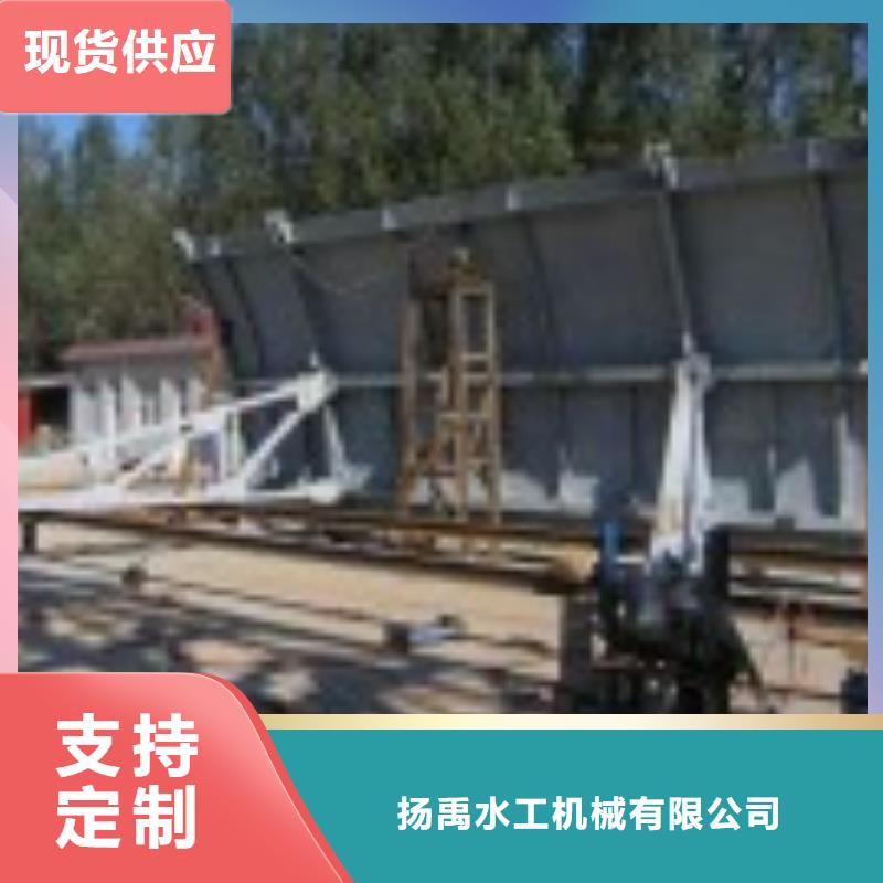 【翻板闸门】机闸一体式闸门甄选好物