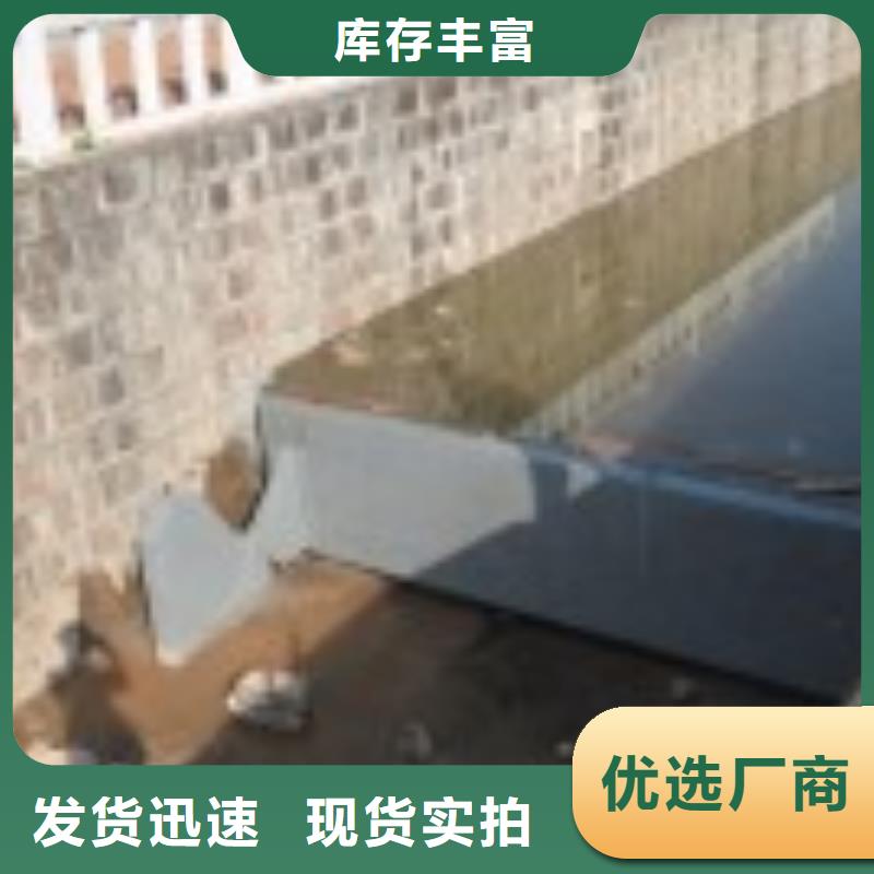 翻板闸门用好材做好产品