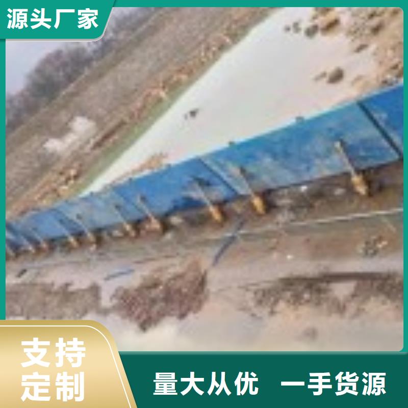  翻板闸门支持货到付清