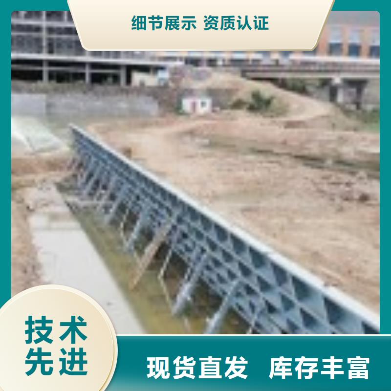 翻板闸门钢制闸门诚信商家