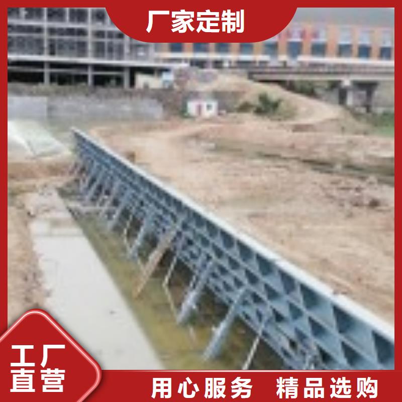 钢制拍门-视频-钢制拍门|广西省崇左市|宁明|天等|钦州|贵港|百色|梧州|玉林|桂林
