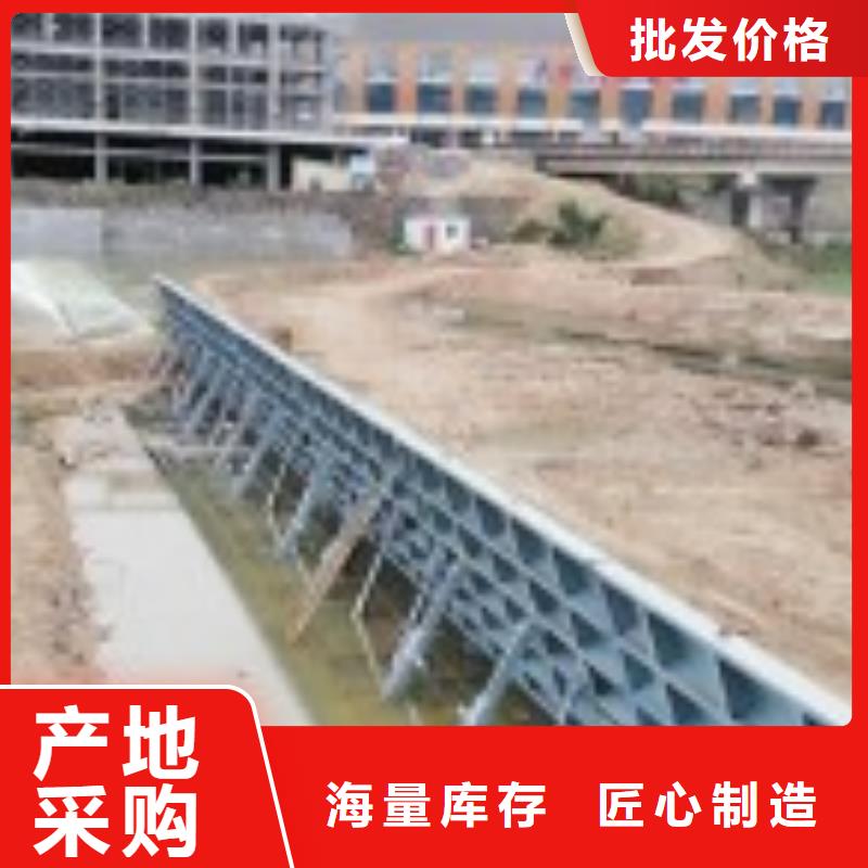 钢制拍门-视频-钢制拍门-河畔水利机械厂(衡阳市分公司)服务区域珠晖|衡山|怀化|常德|郴州|湘潭|邵阳|岳阳
