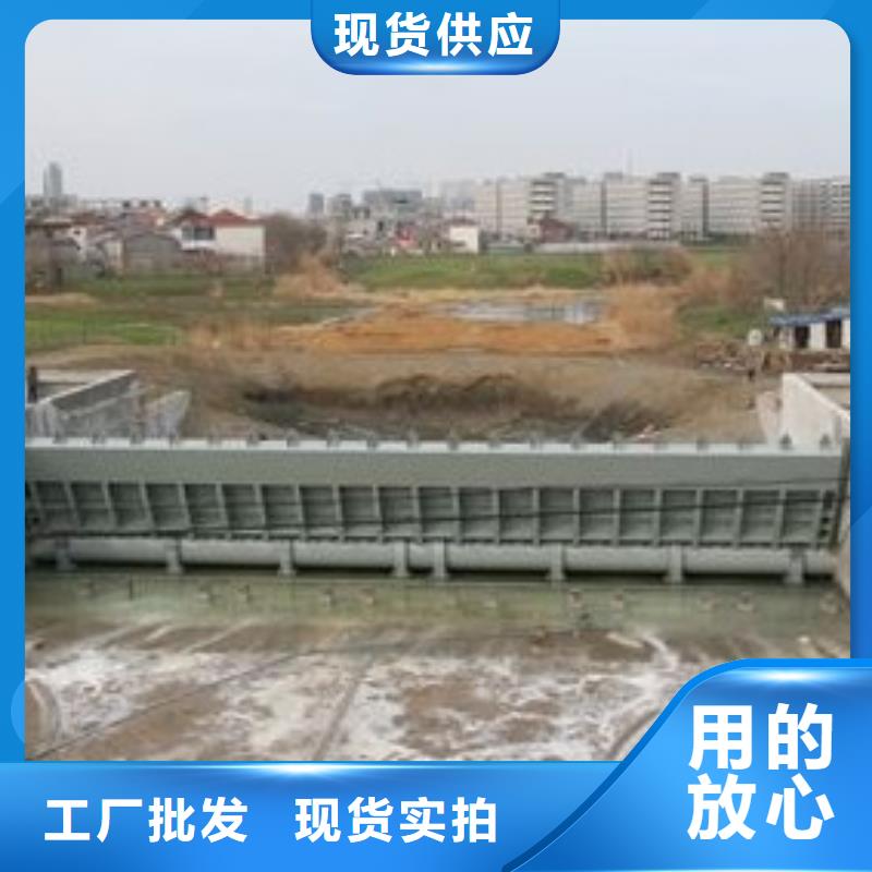 翻板闸门-钢制拍门现货充裕