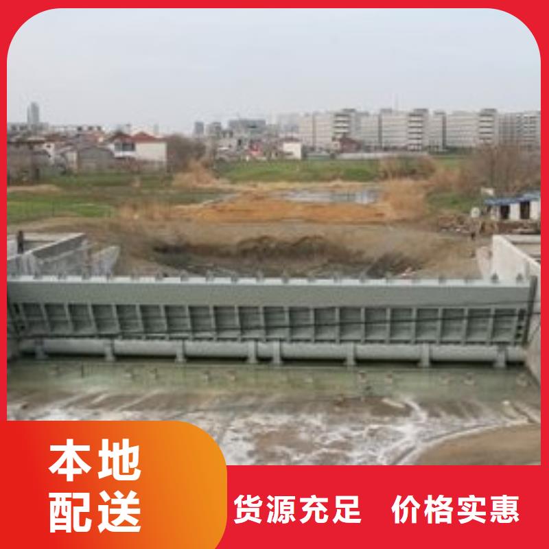 钢制拍门-视频-北流|容县|北海|桂林|来宾|钦州|南宁清污机钢制拍门_ 河畔水利机械厂(玉林市分公司)