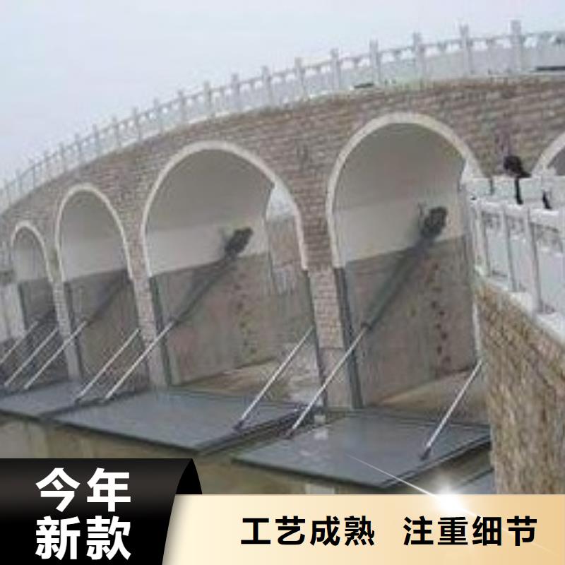 钢制拍门-视频-钢制拍门-河畔水利机械厂(潮州市分公司)服务区域湘桥|饶平|珠海|汕尾|揭阳|肇庆|梅州|惠州