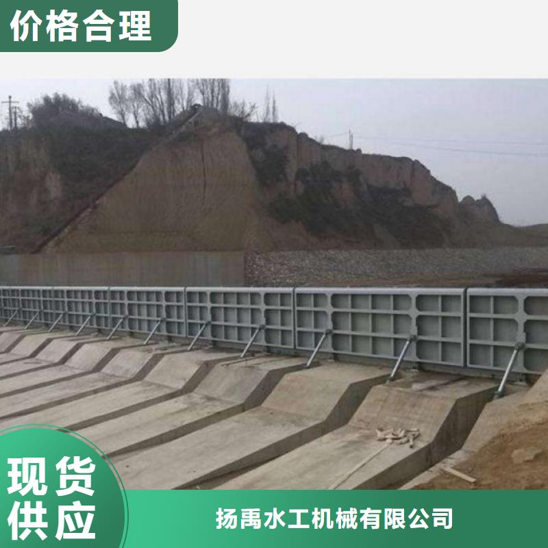  翻板闸门源头把关放心选购