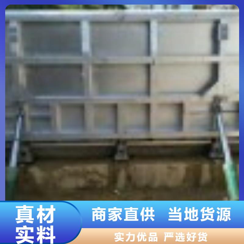手电闸门欢迎来电