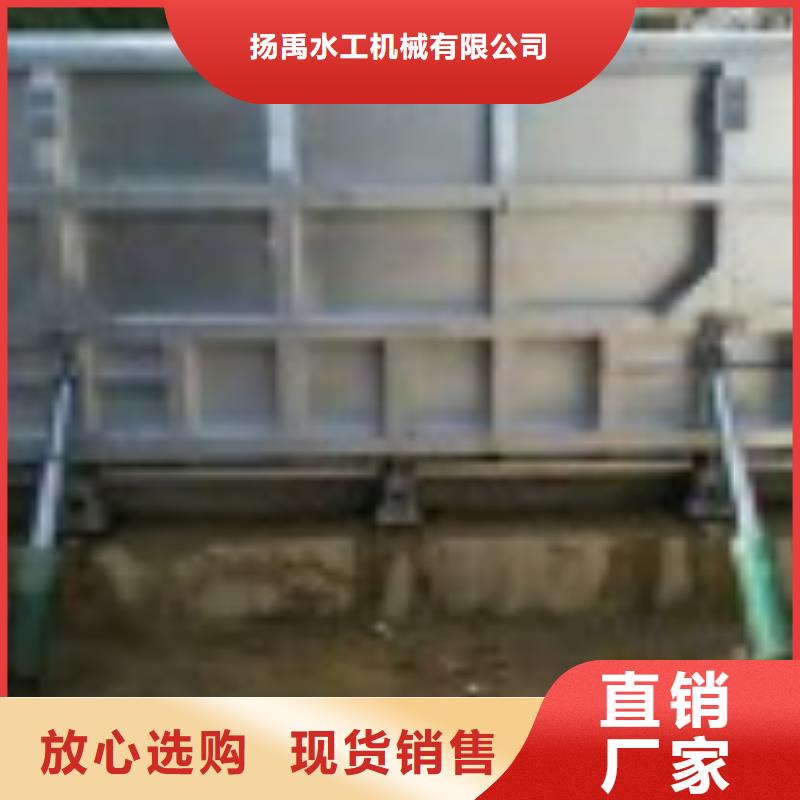 翻板闸门价格低
