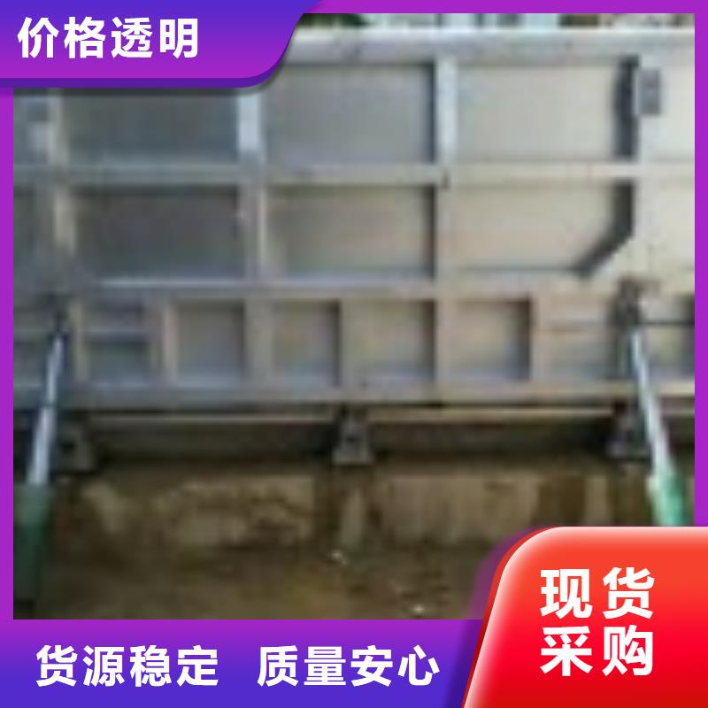 地轴驱动闸门现货报价