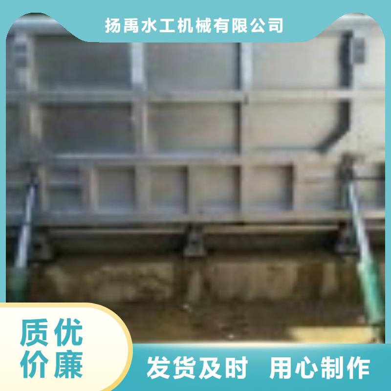 翻板闸门采购无忧