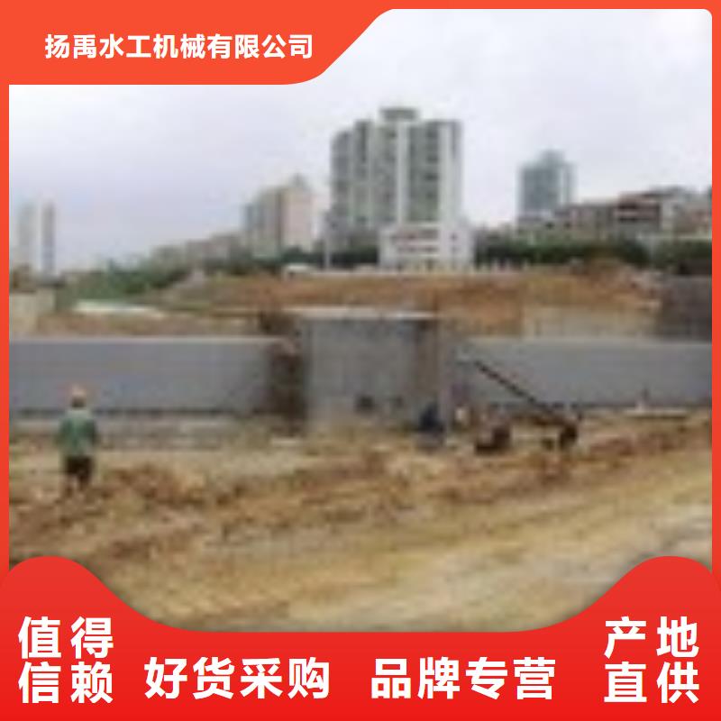 翻板闸门标准工艺