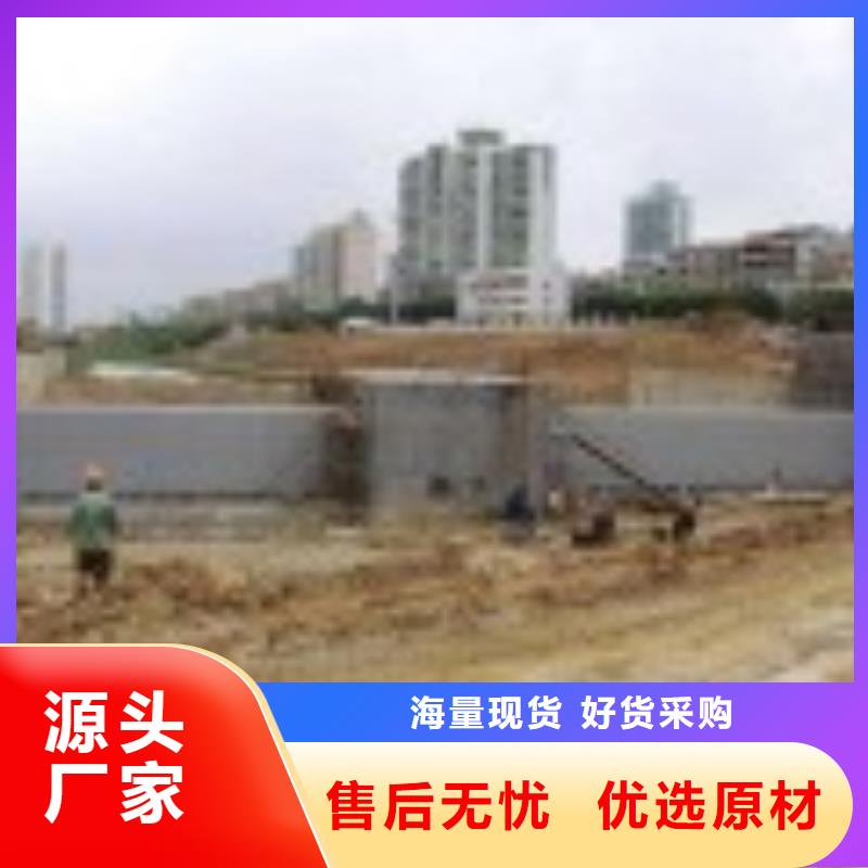 钢制拍门-视频-乐平|浮梁|吉安|抚州|九江|南昌|赣州|新余清污机钢制拍门_ 河畔水利机械厂(景德镇市分公司)