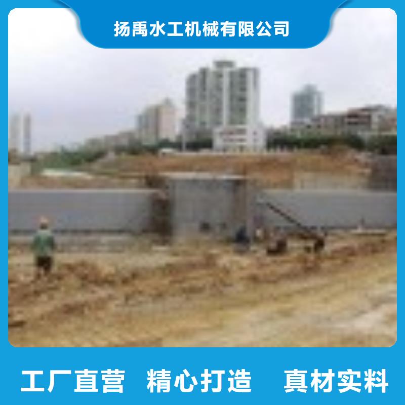 钢制拍门-视频-北流|容县|北海|桂林|来宾|钦州|南宁清污机钢制拍门_ 河畔水利机械厂(玉林市分公司)