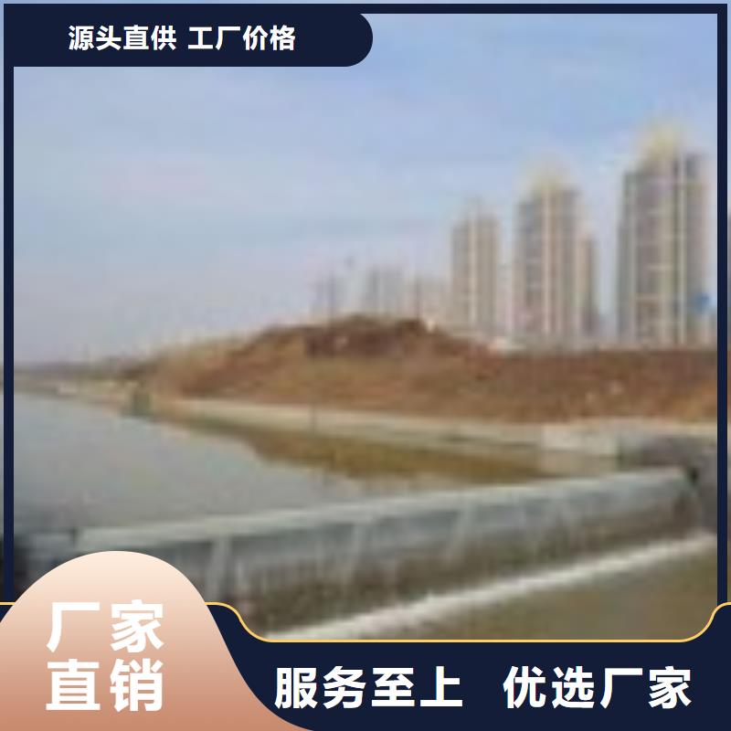 钢制拍门-视频-钢制拍门-河畔水利机械厂(潮州市分公司)服务区域湘桥|饶平|珠海|汕尾|揭阳|肇庆|梅州|惠州
