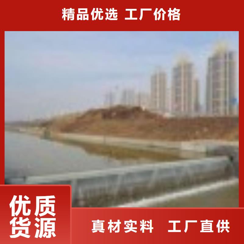 钢制拍门-视频-北流|容县|北海|桂林|来宾|钦州|南宁清污机钢制拍门_ 河畔水利机械厂(玉林市分公司)