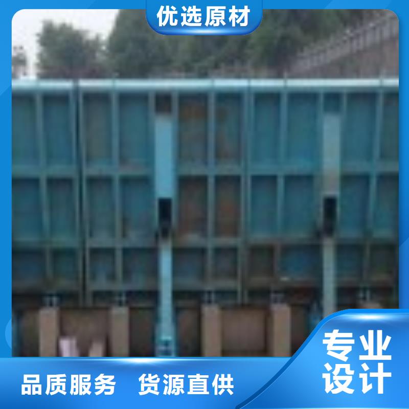 翻板闸门,机闸一体式闸门通过检测