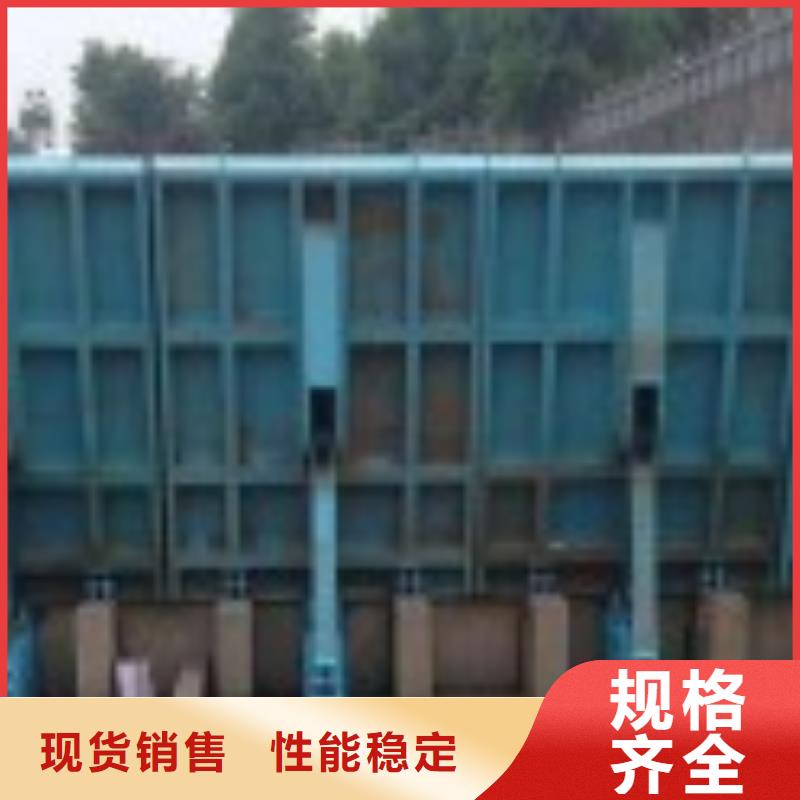  翻板闸门质检合格发货
