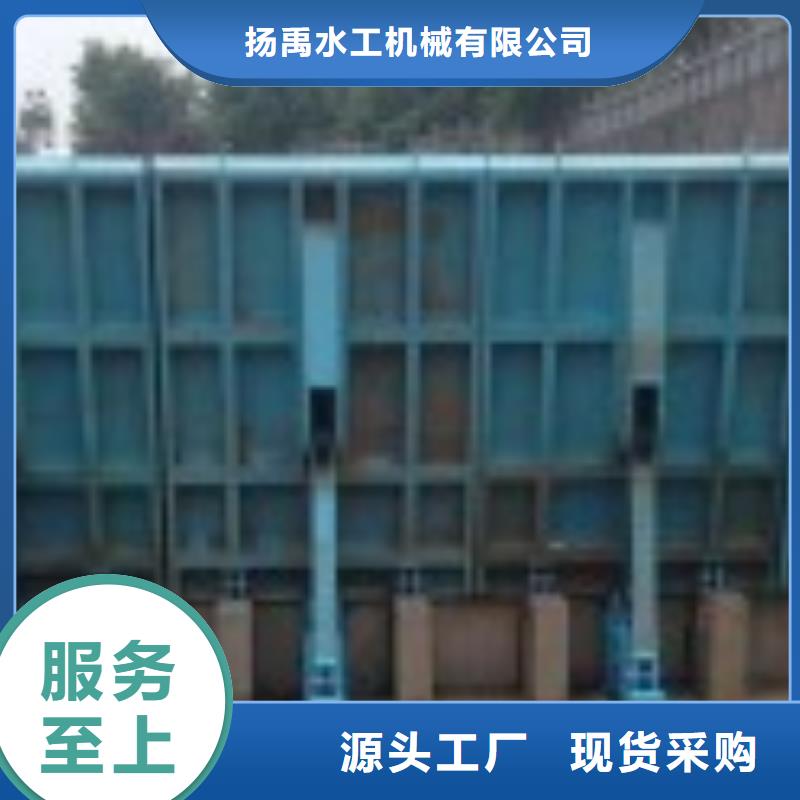  翻板闸门多种规格供您选择