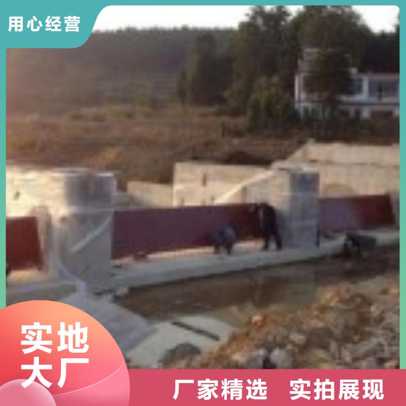 钢制拍门-视频-乐平|浮梁|吉安|抚州|九江|南昌|赣州|新余清污机钢制拍门_ 河畔水利机械厂(景德镇市分公司)