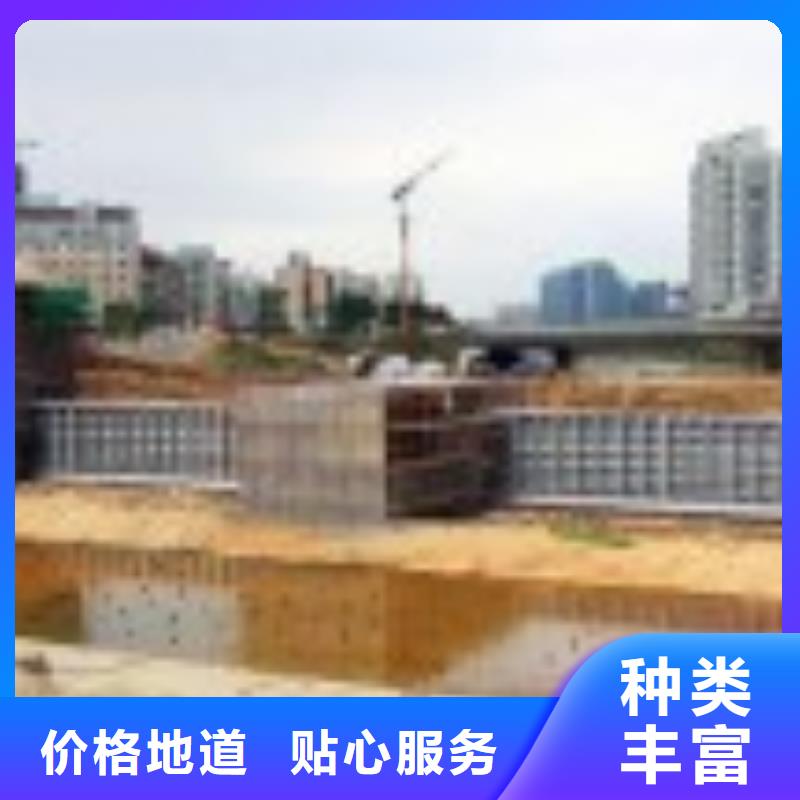 钢制拍门-视频-钢制拍门-河畔水利机械厂(潮州市分公司)服务区域湘桥|饶平|珠海|汕尾|揭阳|肇庆|梅州|惠州