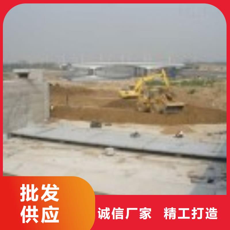 钢制拍门-视频-乐平|浮梁|吉安|抚州|九江|南昌|赣州|新余清污机钢制拍门_ 河畔水利机械厂(景德镇市分公司)