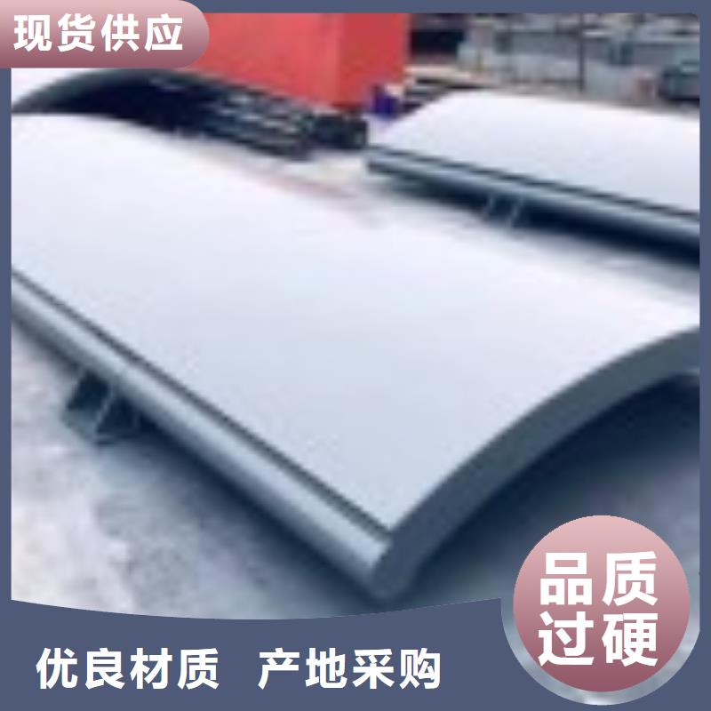 翻板闸门优选原材