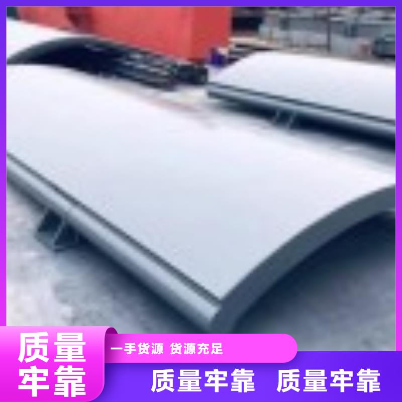 钢制拍门-视频-钢制拍门|赣州市|赣县|龙南|新余|萍乡|九江|上饶|吉安|宜春|景德镇