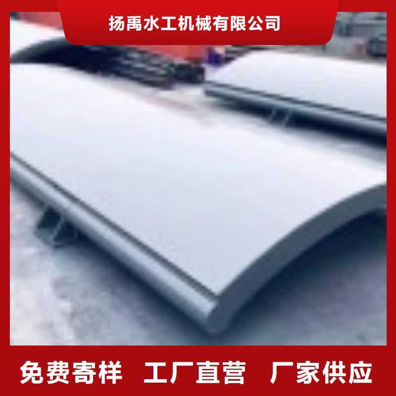  翻板闸门诚信商家