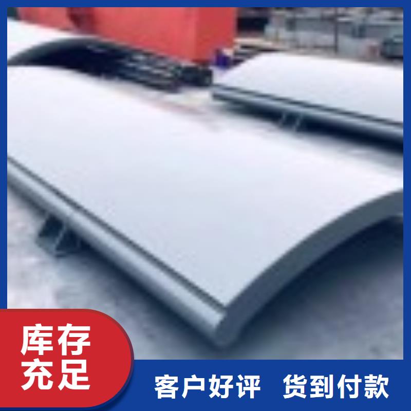 钢制拍门-视频-乐平|浮梁|吉安|抚州|九江|南昌|赣州|新余清污机钢制拍门_ 河畔水利机械厂(景德镇市分公司)