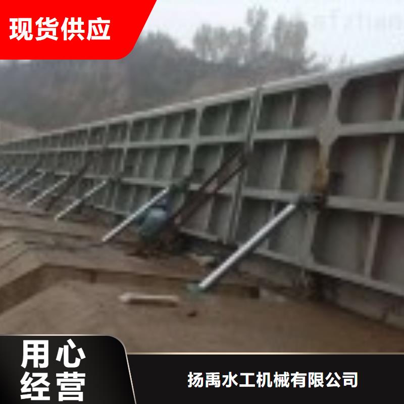 翻板闸门专注产品质量与服务