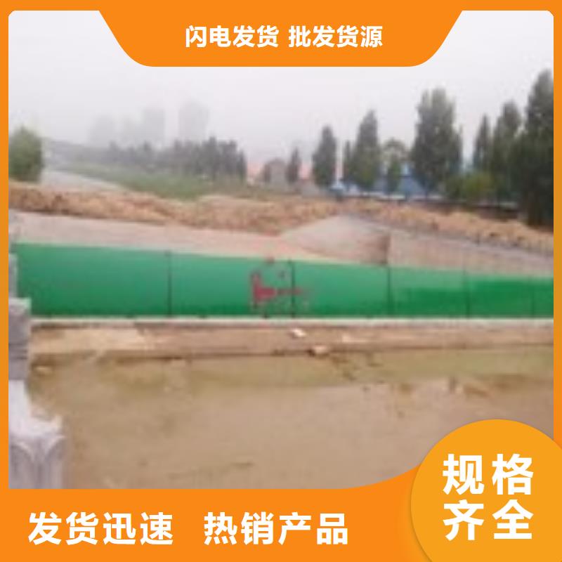  翻板闸门就近发货