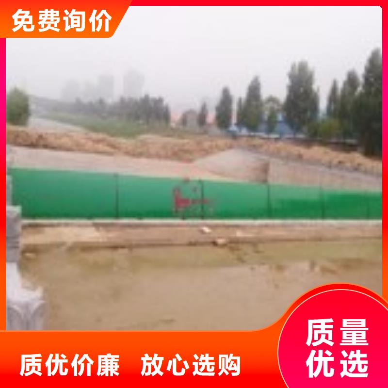 钢制拍门-视频-钢制拍门-河畔水利机械厂(衡阳市分公司)服务区域珠晖|衡山|怀化|常德|郴州|湘潭|邵阳|岳阳