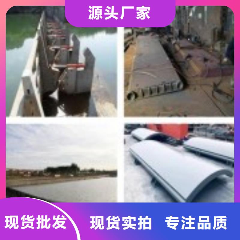  翻板闸门标准工艺