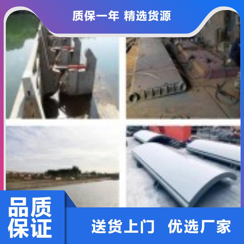 翻板闸门 景观钢闸门产地厂家直销
