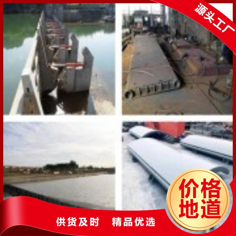 翻板闸门 卷扬启闭机厂家产品优势特点