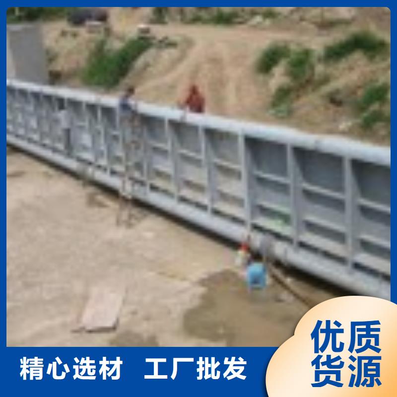 翻板闸门-钢制拍门多年经验值得信赖