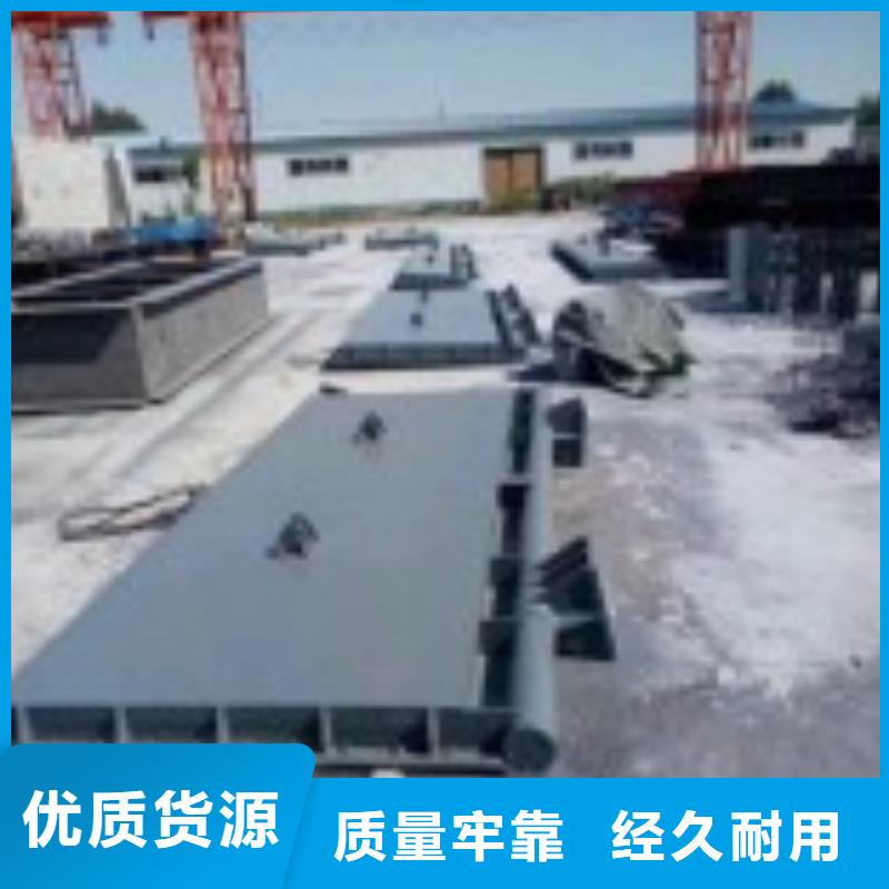 【翻板闸门暗杆式启闭机源头厂家直销】