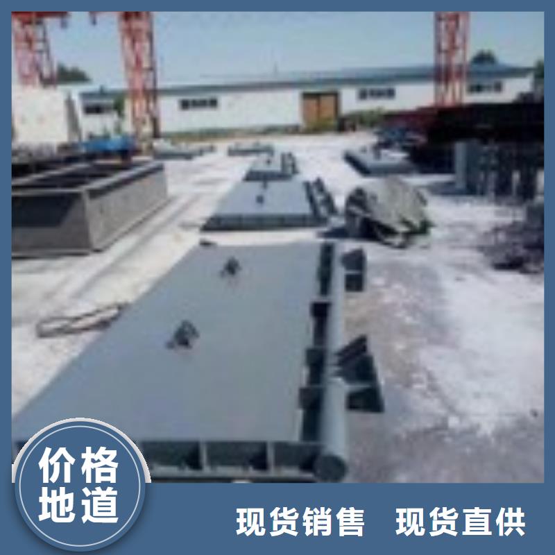  翻板闸门服务始终如一