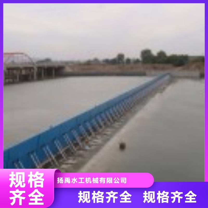 翻板闸门回转式清污机现货交易