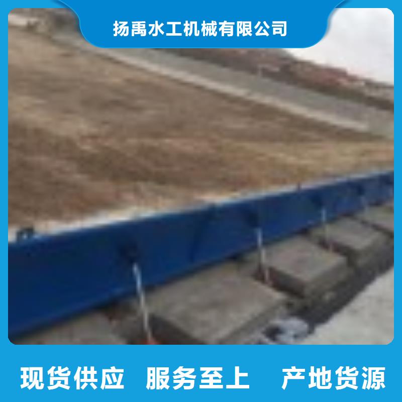 橡胶坝解决方案