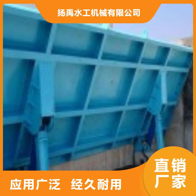 钢制拍门-视频-黑龙江省哈尔滨市|道里|呼兰|佳木斯|黑河|牡丹江|齐齐哈尔钢制拍门-清污机