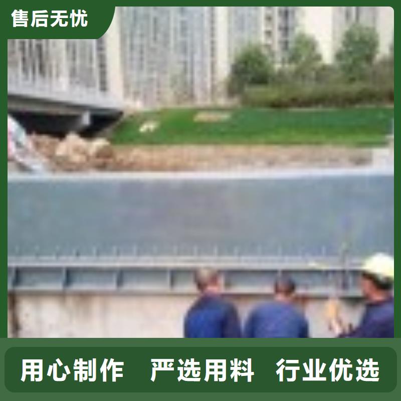 翻板闸门工艺层层把关
