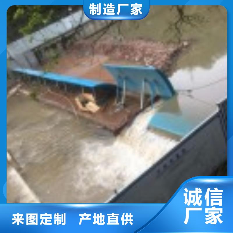 翻板闸门服务始终如一