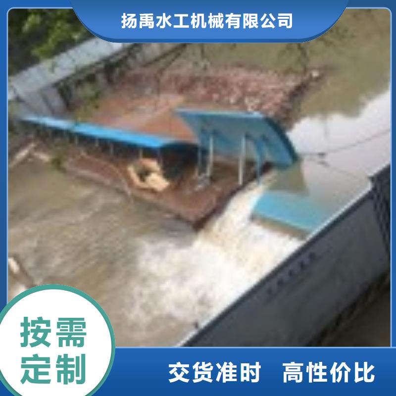 翻板闸门市场行情