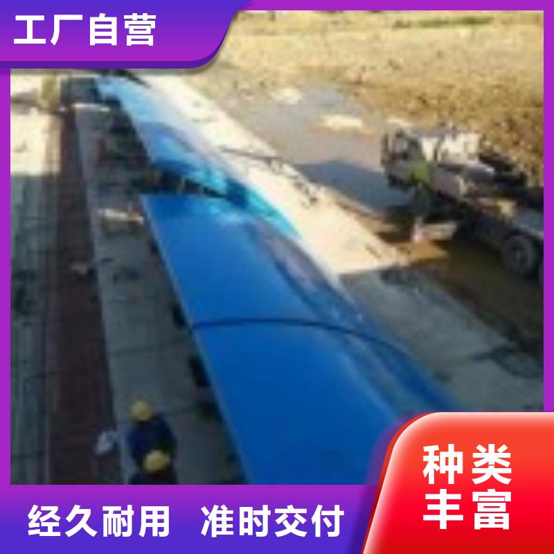 翻板闸门实拍展现