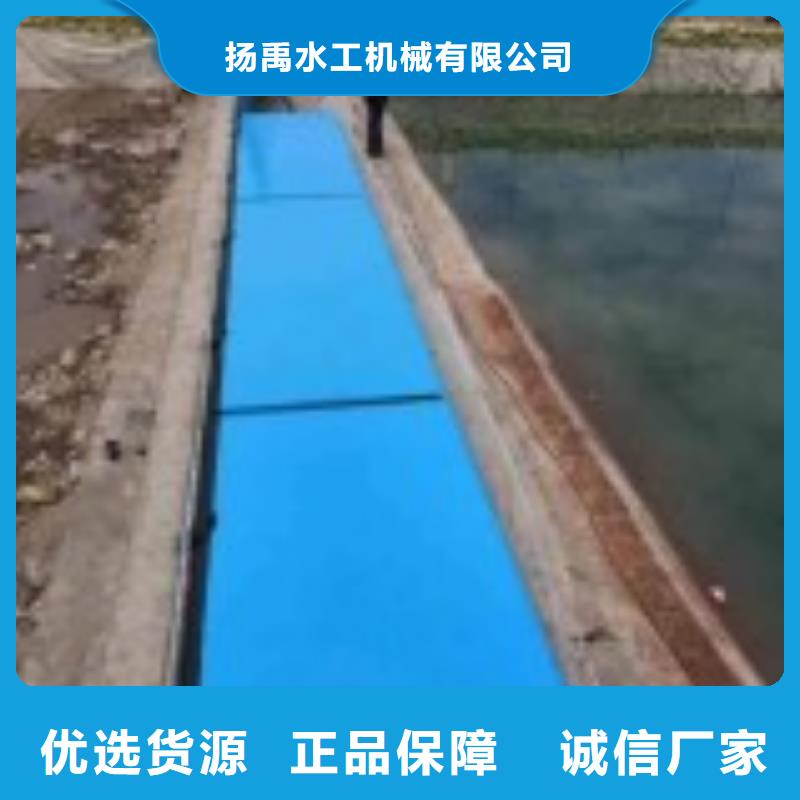  翻板闸门支持货到付清