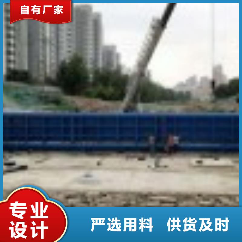 【翻板闸门】_拦污栅专业品质