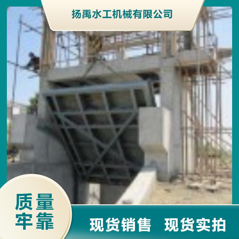 翻板闸门实拍展现
