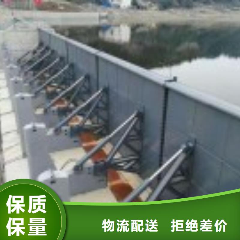  翻板闸门支持货到付清