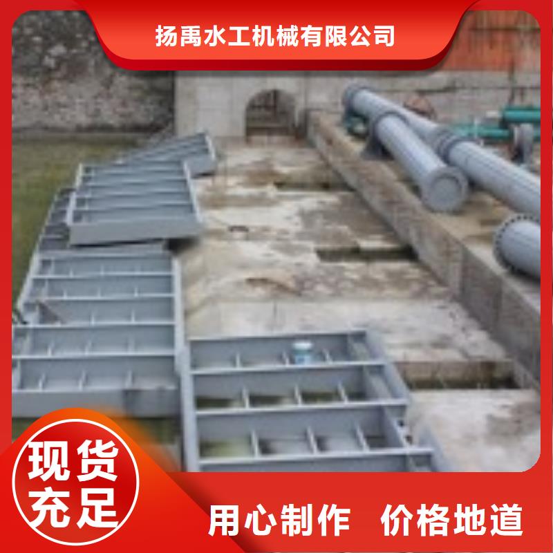 翻板闸门价格低